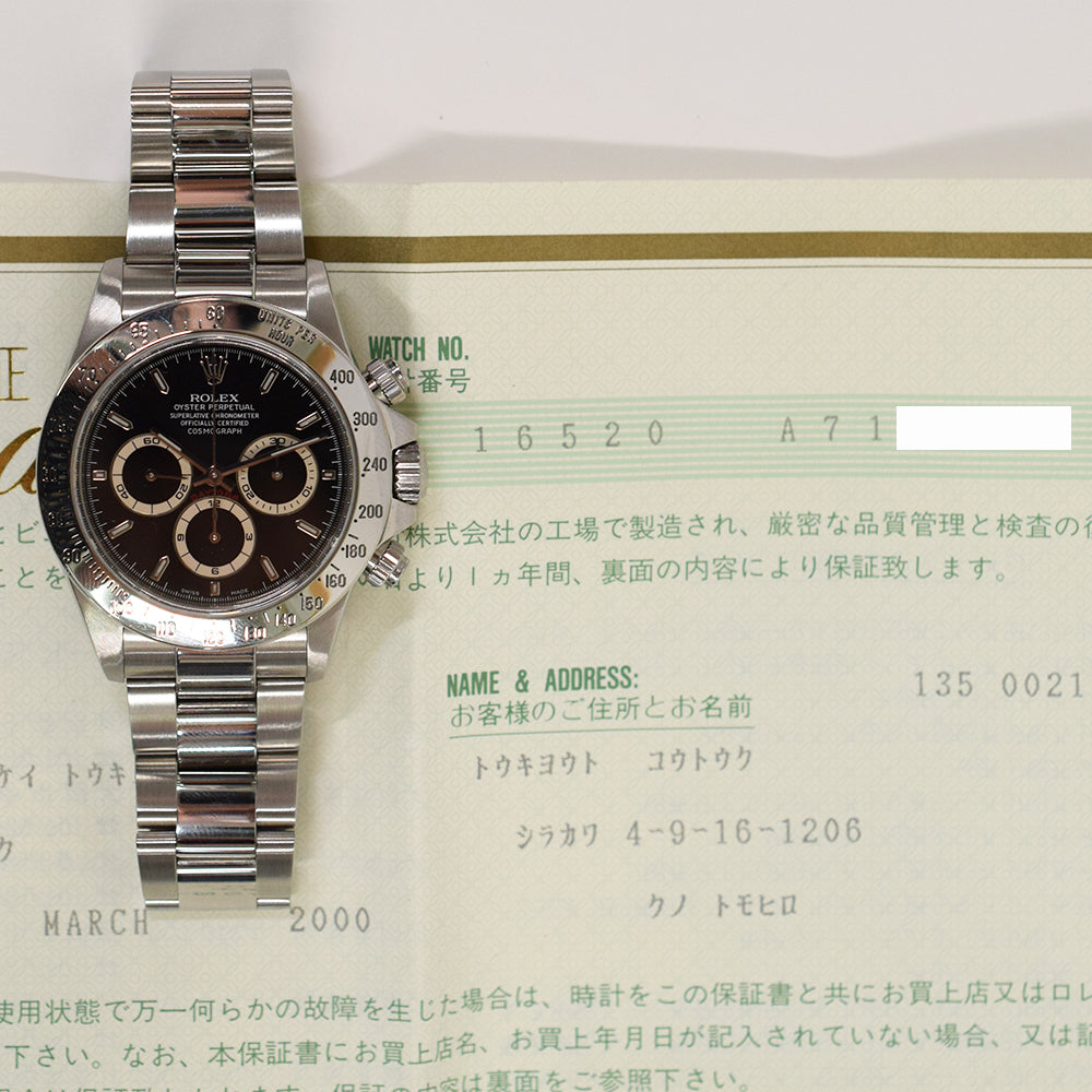 Rolex Daytona Black Dial 16520 (2000)