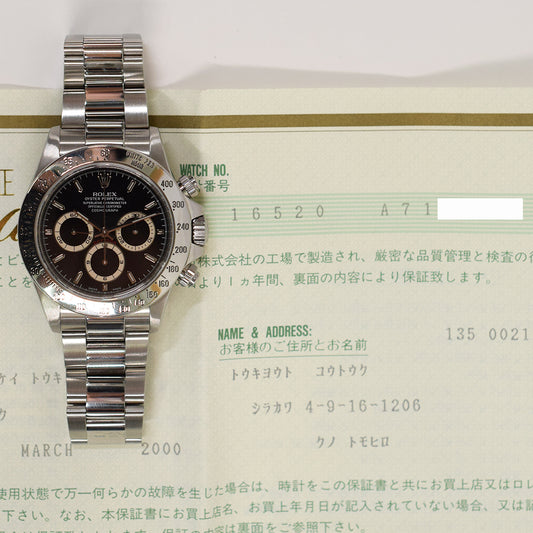 Rolex Daytona Black Dial 16520 (2000)