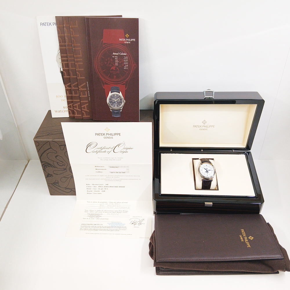 Patek Philippe 5396G-001