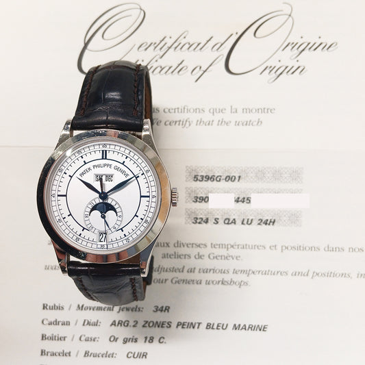 Patek Philippe 5396G-001