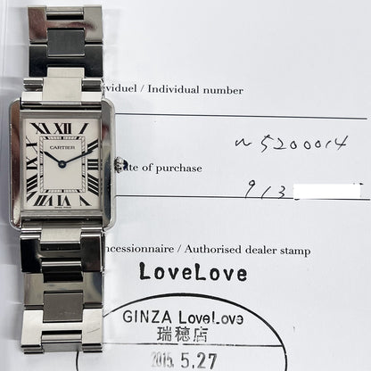 Cartier W5200014