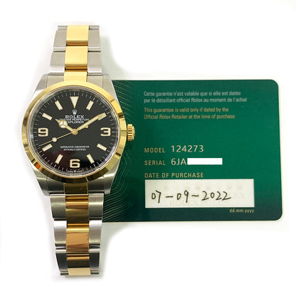 Rolex Explorer Black Dial 36mm 124273